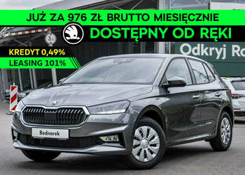 Škoda Fabia Essence 1.0 MPI 80 KM - Dostępna od ręki! IV (2021-)