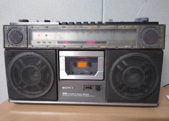 Radiomagnetofon Boombox retro SONY CFS-71L na części