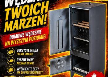 WĘDZARNIA OGRODOWA DOMOWA WĘDZARKA STALOWA METALOWA + WYPOSAŻENIE