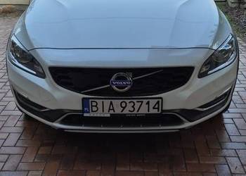 Wyjątkowe Volvo V60 Cross Country 2.5T AWD – Twój nowy towarzysz podróży!