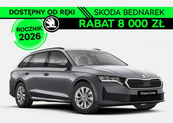 Škoda Octavia Combi Drive Essence 1.5 TSI 150 KM DSG - Dostępna od ręki! I…