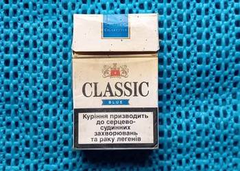 Classic Blue Paczka kolekcjonerska papierosów Classic Blue Paczka kolekcjonerska papierosów