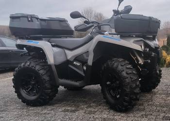 CAN-AM OUTLANDER 570 Kufry*ITC*Homologacja STAN IDEALNY!