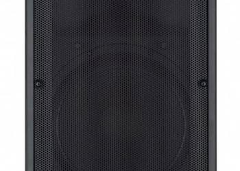 Yamaha DBR 12 kolumna aktywna