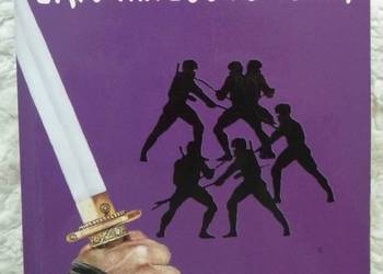 Jian Eric van Lustbader