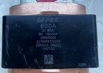 Elektryczny bezpiecznik PEC  A7899823200 Hyundai IONIQ