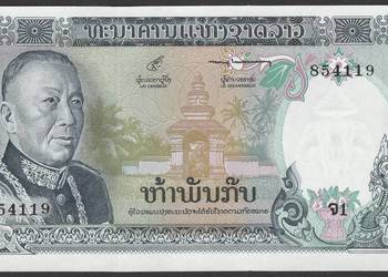 Laos 5000 kip 1974 - król Savang - stan bankowy UNC
