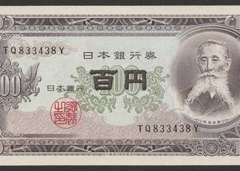 JAPONIA 100 JEN YEN 1950/53 - STAN BANKOWY UNC