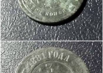 ROSJA - 3 kopiejki 1881 - patyna... !_