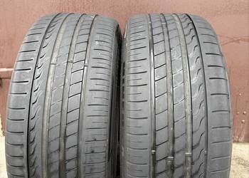 Opony letnie Minerva radial f205 235/40/19