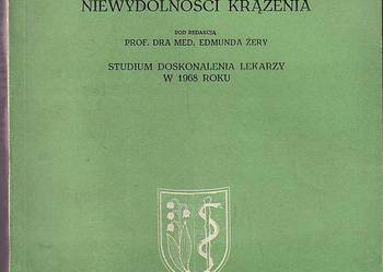 (5457) LECZENIE PRZEWLEKŁEJ NIEWYDOLNOŚCI KRĄŻENIA  POD REDAKCJĄ PROF. DRA MED. EDMUNDA ŻERYI