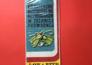 ( 2008 ) Proporczyk Mistrzostw Płetwonurków ( 2008 ) Proporczyk Mistrzostw Płetwonurków