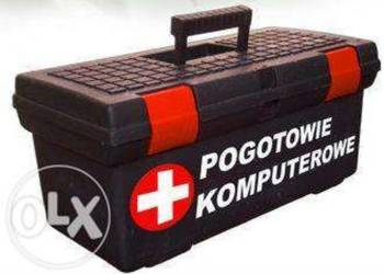 SERWIS Komputerów Stacjonarnych oraz laptopów 24/7h PRACUJEM