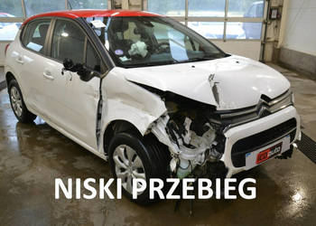 Citroen C3 OSOBOWY* 1,2 benzyna 82ps* tablet* klimatyzacja* full led* ICDa…