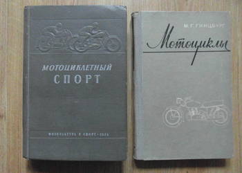iż m72 izh ural SPORT