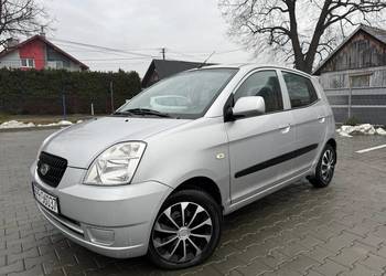 ** Kia Picanto 1.0 BENZYNA ** 2005r Mega Oszczedny **