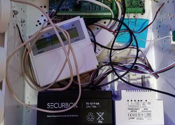 Satel integra 32