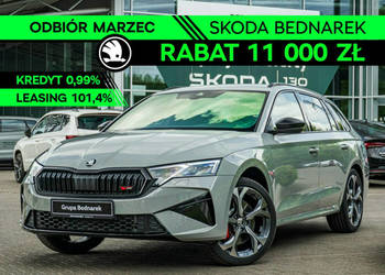 Škoda Octavia Combi RS 2.0 TSI 265 KM DSG Odbiór w Marcu! IV (2020-)