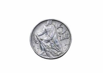 5 Złotych 1973 - Rybak - moneta polska z PRL-u