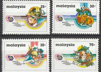 MALEZJA - EXPO - 1981 - CZYSTE **