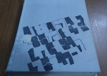 Odkrycie matematyczne o rozumieniu, uczeniu się i nauczaniu Geore Polya