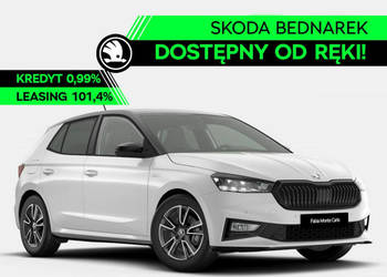 Škoda Fabia Monte Carlo 1.0 TSI 115 KM DSG - Dostępny od ręki! IV (2021-)