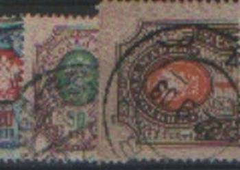 Zn. Rosja Mi 51 - 7 kas  1889 -1904 Zn. Rosja Mi 51 - 7 kas  1889 -1904