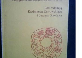 CYTOFIZJOLOGIA - praca zbiorowa /fa CYTOFIZJOLOGIA - praca zbiorowa /fa