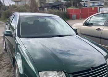 Bora 2.3 AGZ150KM