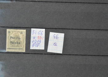 Znaczki. Polska Fi 66 * Gwar. PZF