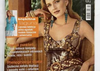 Burda Moden 7/2005 Magazyn krawiecki wykroje vintage moda retro