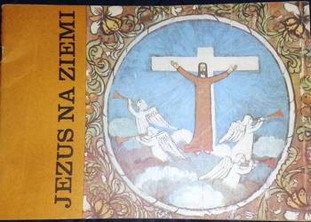 Jezus  z nami - Jan Majdecki, Jerzy Flisak