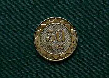 ARMENIA - 50 dramów, 2003r ARMENIA - 50 dramów, 2003r