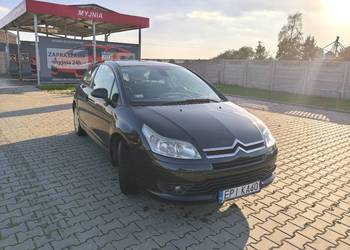 Citroen C4 coupe 1,6 benzyna z gazem, gaz jeszcze 4 lata, po serwisie