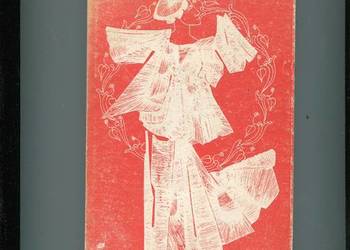 Nowe przestrzenie Ikara Antologia poezji greckiej XX w.