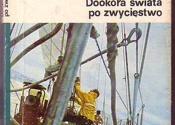 (8208) DOOKOŁA ŚWIATA  PO ZWYCIĘSTWO – ALAIN COLAS