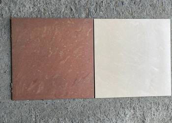 gres 45X45 Madison Beige 2 kolory