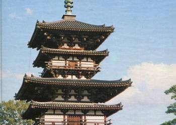 Moje podróże Japonia