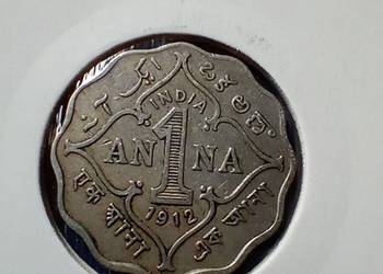 Stare monety 1 anna 1912 Indie Brytyjskie