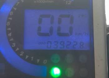 Silnik 250cc 4t 4+1  100% sprawny