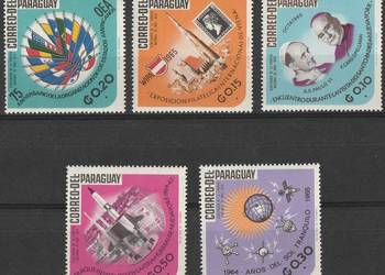 PARAGWAJ - WIPA - 1965 - CZYSTE **