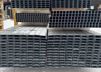 profil do płyt gipsowych CD sufitowy 4 mb Świętokrzyskie 9,90 zł promocja