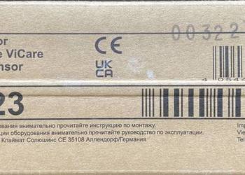 Czujnik klimatu Viessmann 7963223