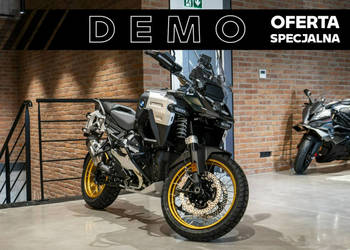 BMW GS R 1300 GS Adventure DEMO