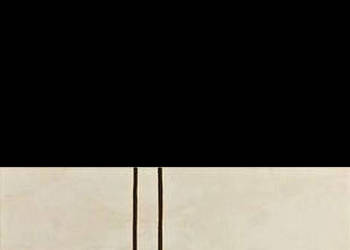 Płytka Nebbia krem 4A wymiar 17 x 45, Pilch, płytki, kafelki, flizy