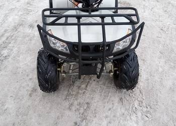 Quad BMW 125cm 1+1 jak nowy