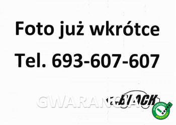 Peugeot 2008 Pisemna Gwarancja 12 miesięcy I (2013-2019)