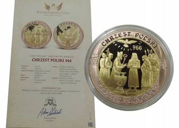 NUMIZMAT - BÓG HONOR OJCZYZNA (K24-12)
