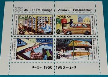 Znaczek 30 lat Polskiego Związku Filatelistów 1980r Starocia