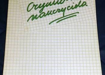 Sztuka nauczania. Czynności nauczyci. Tom 1 - K. Konarzewski